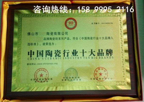 【苍梧县刚注册成立公司企业要办理以下荣誉资