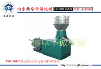 废旧塑料颗粒机价格_聚乙烯聚丙烯塑料再生颗