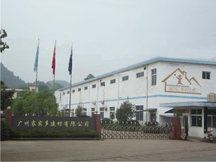 新疆保温一体板价格_新疆一体板_新疆乌鲁木