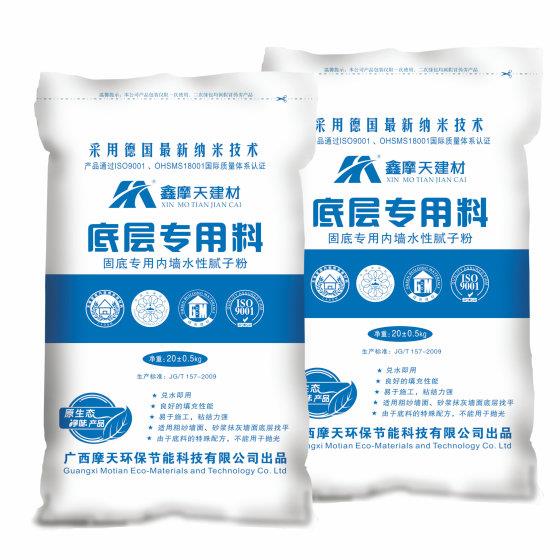 江苏省南通市崇川区市场监管局发布2023年度民生领域案件查办