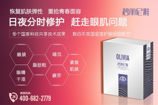 【西安<em>脱头发怎么办</em>找倍尔秀/倍尔秀养发堂招