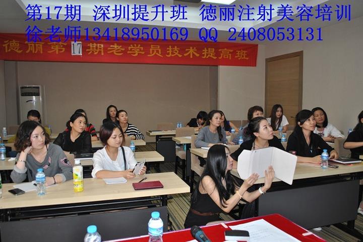 【学什么技术好找<em>工作</em>】价格_<em>90后女孩适合</em>学