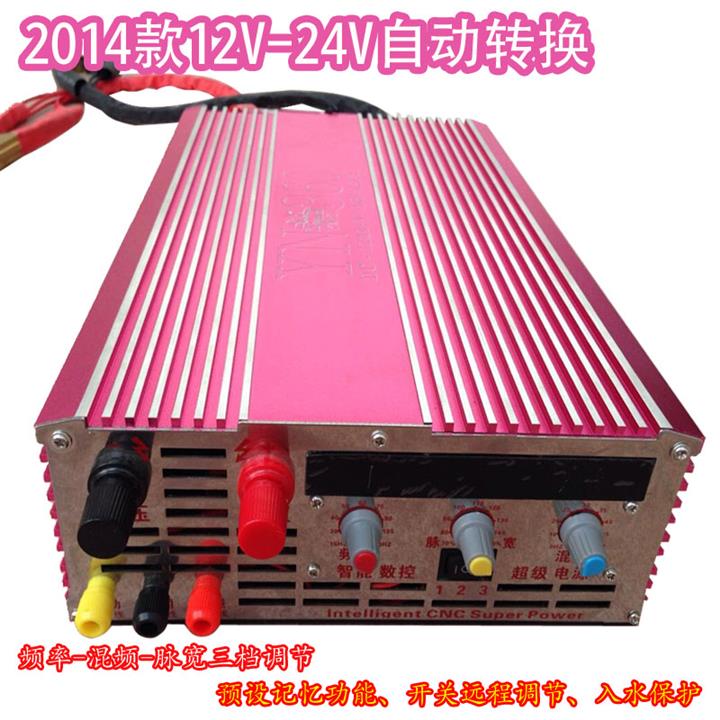 【捕鱼器目前最好的船机588888W 进口超声波