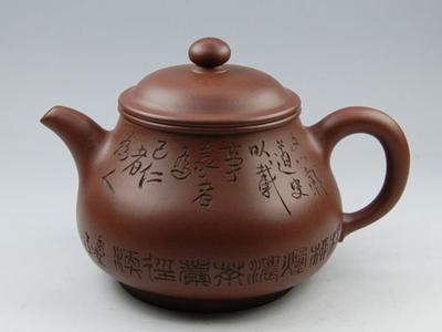 【拍卖公司最新范占紫砂壶,范占是谁】价格,厂